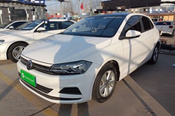 Used Volkswagen Polo 2021 Plus 1.5L Automatic Panoramic Enjoyment Edition