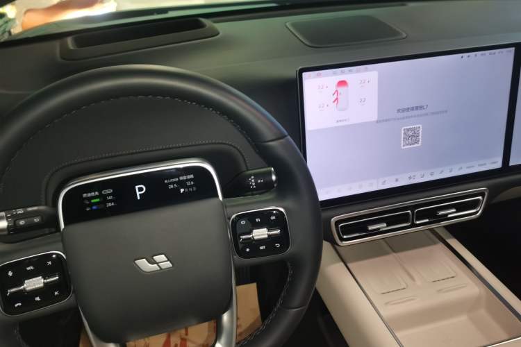 Used Li Auto L7 2024 Pro Model