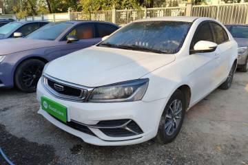 Used Geely Auto Emgrand 2019 Leading Edition 1.5L CVT Luxury Model China VI Standard