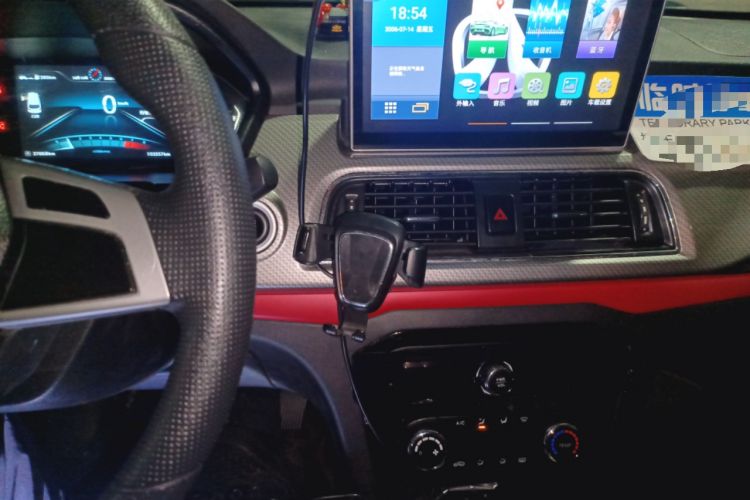 Used BAIC Weiwang M50F 2017 1.5L Standard Model
