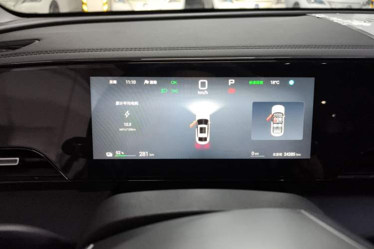 Used BYD Qin L 2025 EV 545KM Beyond Version