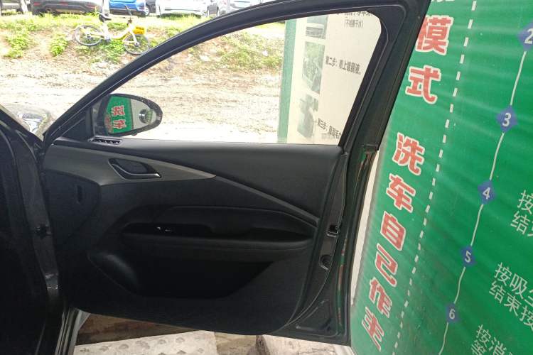 Used Wuling Xingguang 2023 70 Standard Edition
