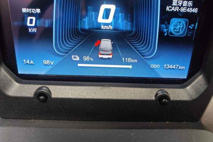 Used Chery QQ Ice Cream 2023 120km Ice Cream-Type Lithium Iron Phosphate
