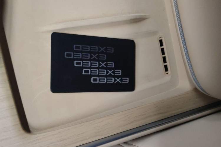 Used  Star Era ET 2024 Extended-Range 240 Ultra All-Wheel Drive