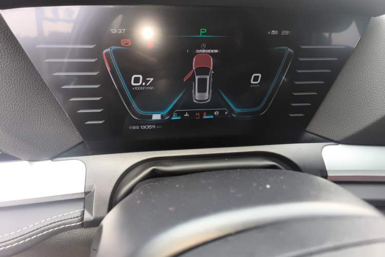 Used BYD Song Pro 2019 1.5T Automatic Elite Edition
