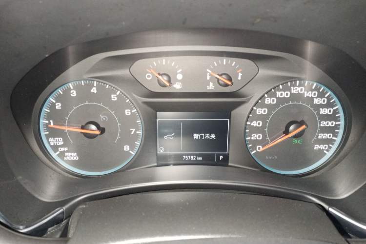 Used Chevrolet Equinox 2018 535T Automatic Chijie Edition
