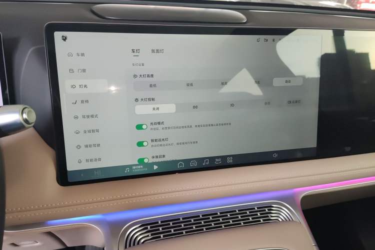 Used XPeng G9 2025 625 Long-Range Max
