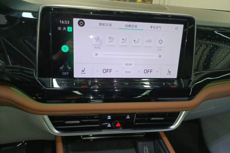 Used Volkswagen Teramont 2023 380TSI Four-Wheel Drive Prestige Luxury Edition
