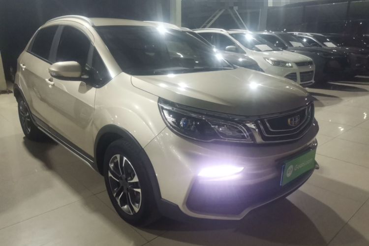 Used Geely Auto Vision X3 2019 Upgraded Model 1.5L CVT Elite Version

