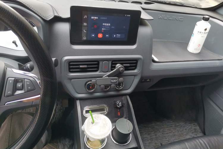 Used Wuling Yangguang 2024 300km Comfort Version with Sealed Windows 60kW
