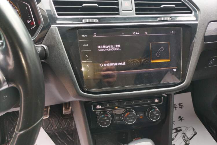 Used Volkswagen Tiguan L 2020 330TSI Automatic Two-Wheel Drive R-Line Flagship Version China VI Standard