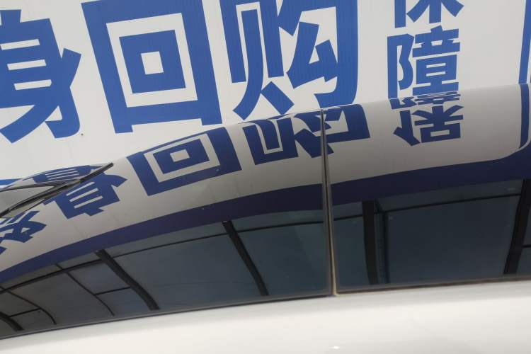 Used Li Auto L9 2022 Max model
