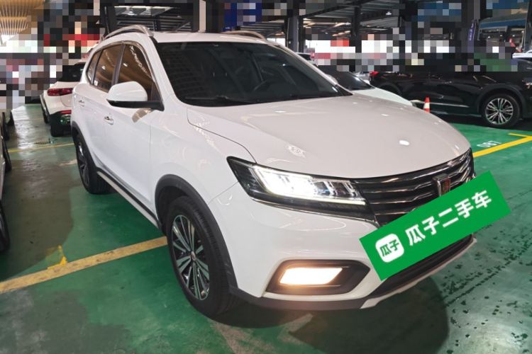 Used Roewe RX5 2020 20T Automatic Ali Smart Connectivity Beyond Intelligent Edition
