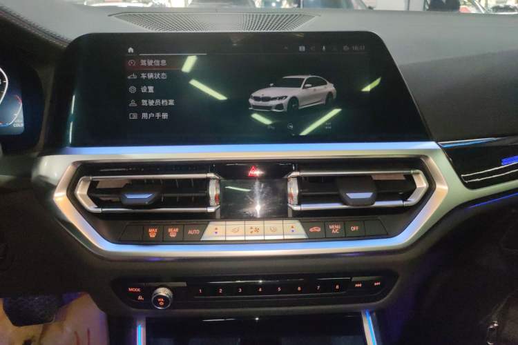 Used BMW 3 Series 2022 Restyled 320Li M Sport Package
