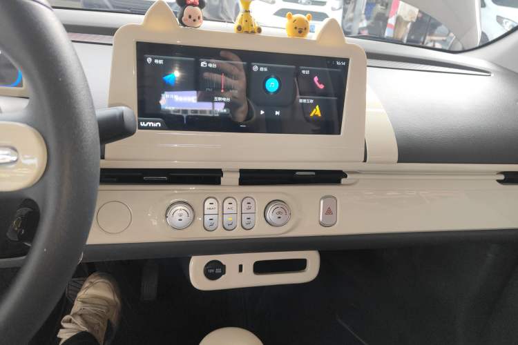 Used  Lumin 2022 155 km – Refreshingly Sweet Edition