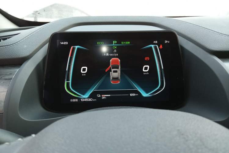 Used BYD Qin Pro New Energy 2018 EV500 Smart Connect Elite Model