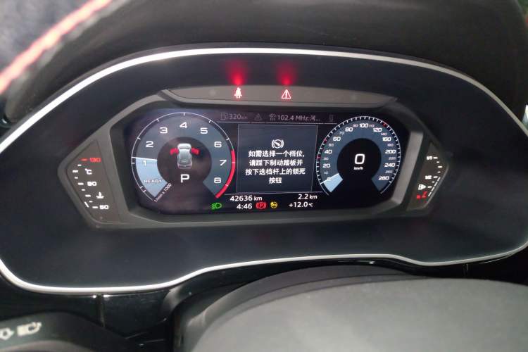 Used Audi Q3 2021 35 TFSI Fashionable and Elegant Model