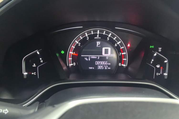 Used Honda CR-V 2021 240TURBO CVT 2WD Comfort Version