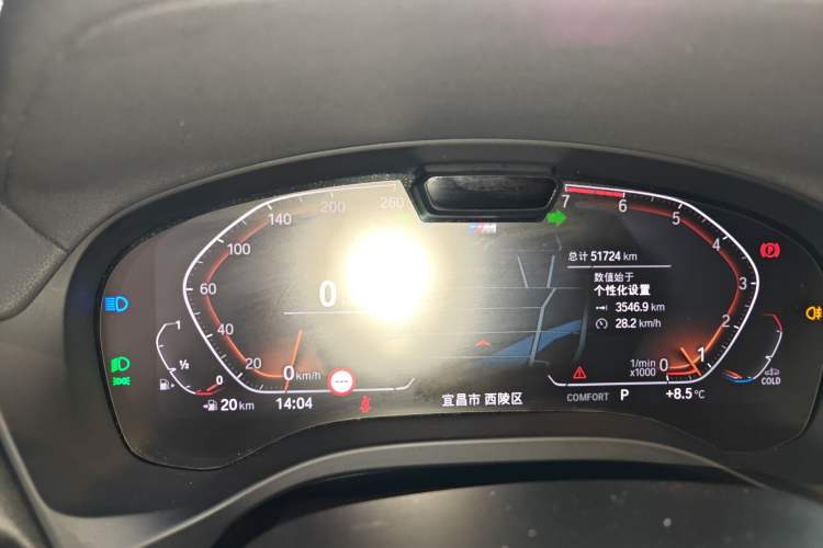 Used BMW X3 2022 Restyled xDrive30i Luxury Edition M Night Sky Package
