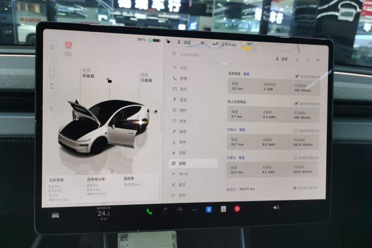 Used Tesla Model Y 2025 Rear-Wheel Drive First Edition