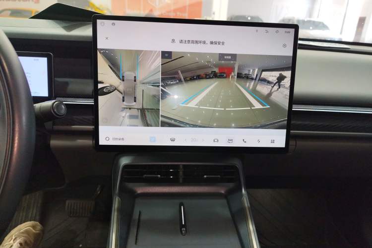 Used Lynk & Co 07 2024 EM-P 126 Long-Range Ultra