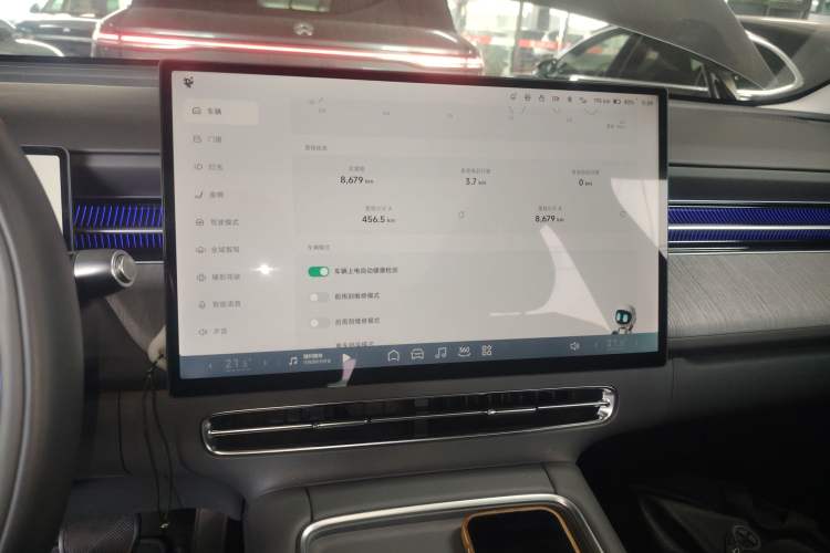 Used XPeng G6 2025 625 Long-Range Max Flagship Edition