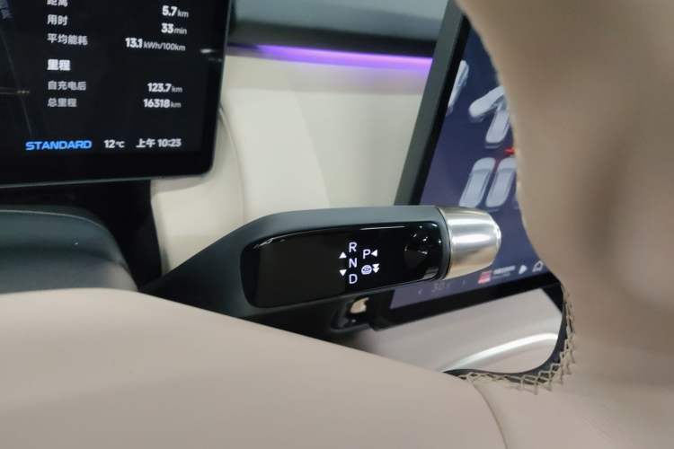 Used XPeng P7+ 2024 Long-Range Max