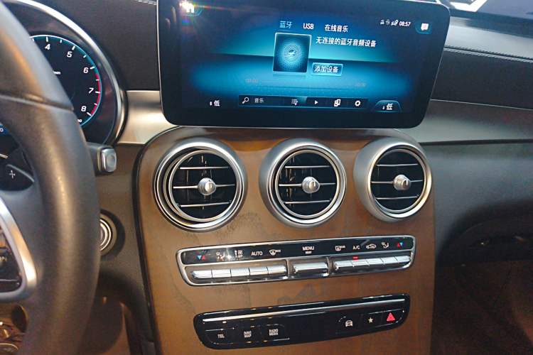 Used Mercedes-Benz GLC 2022 GLC 300 L 4MATIC Dynamic Edition Prestige Model
