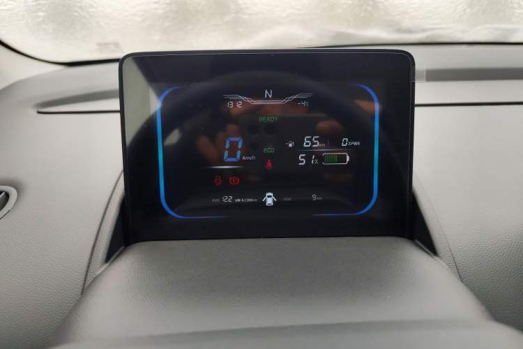 Used  Lumin 2024 130km Qingyue Version