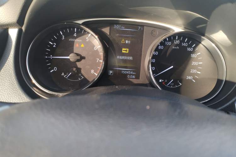 Used Nissan X-Trail 2014 2.5L CVT Luxury Edition 4WD