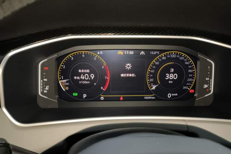 Used Volkswagen Tayron 2024 300TSI Two-Wheel-Drive Luxury Plus Advanced Version