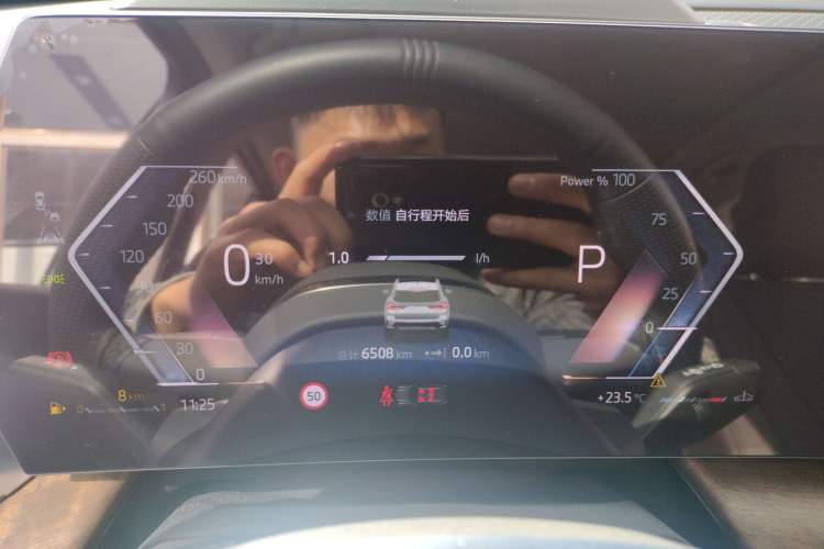 Used BMW X1 2024 xDrive25Li X Design Package
