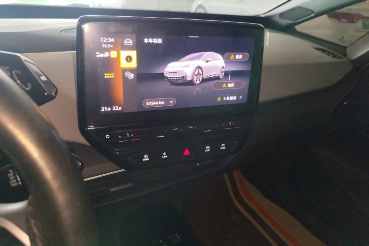 Used Volkswagen ID.3 2023 Pure Smart Edition
