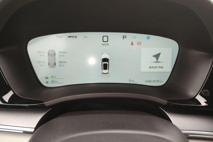 Used BYD Song PLUS New Energy 2025 DM-i 112KM Prestige Model
