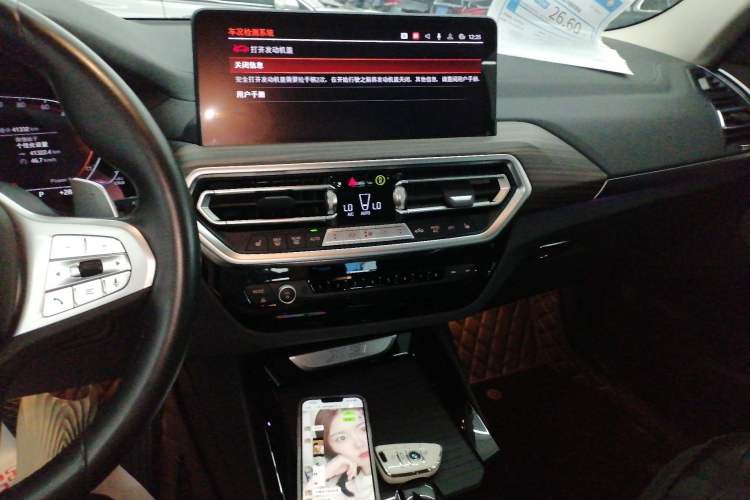 Used BMW X3 2023 xDrive30i Leading Model M Night Edition Package
