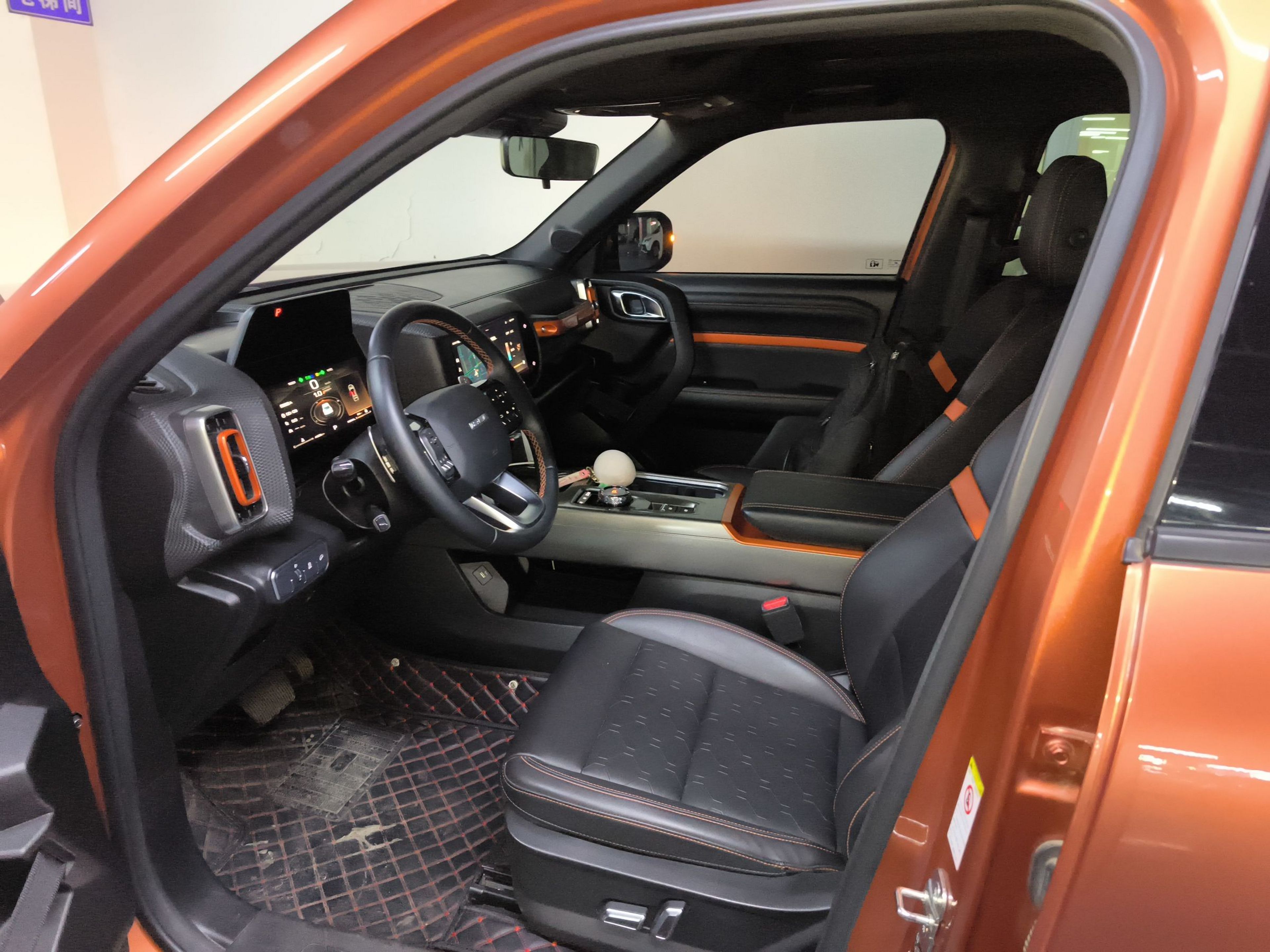 المقاعد الأمامية داخل السيارة