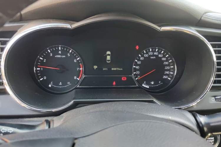 Used Kia K5 2015 2.0L Automatic LUX
