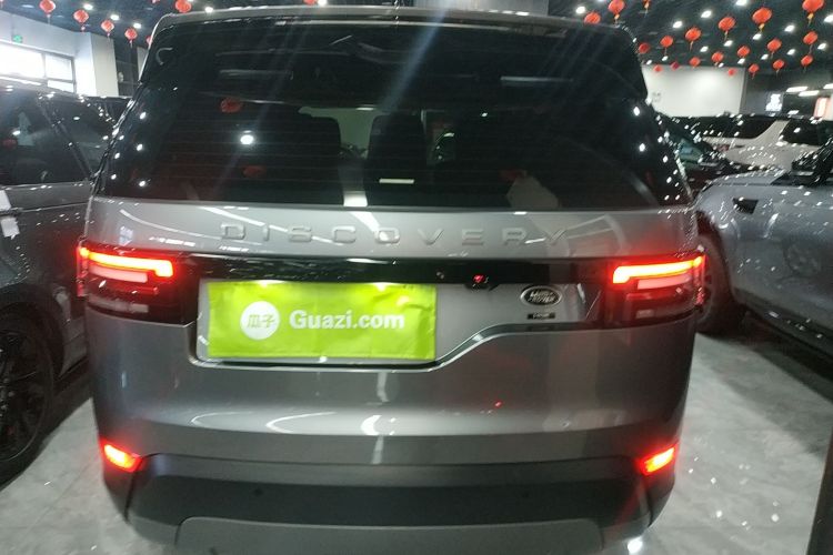 Used Land Rover Discovery 2020 3.0 SC V6 SE
