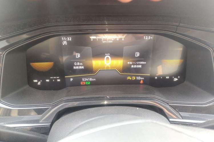 Used Volkswagen Lavida 2023 New Rui 1.5L Automatic New Yi Edition
