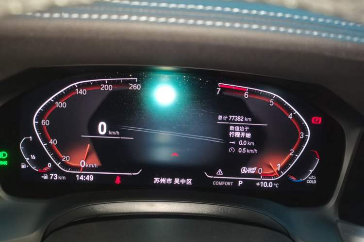 Used BMW 3 Series 2021 Second Facelift 325Li M Sport Package
