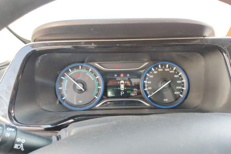 Used AION S 2023 Meizu 580 Lithium Iron Phosphate