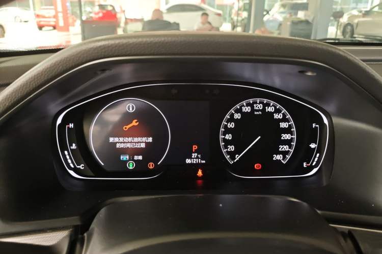 Used Honda Accord 2018 260TURBO Luxury Edition China VI
