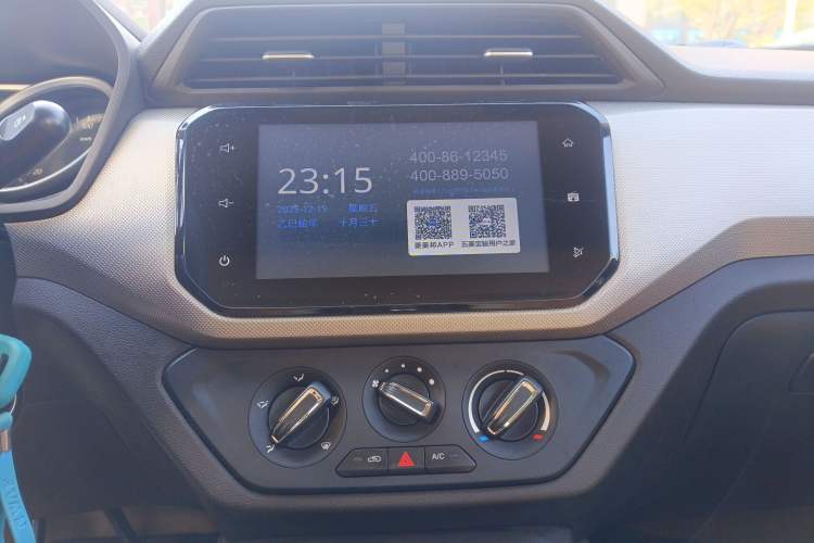 Used Wuling Hongguang 2018 1.5L S Comfort Model L2B
