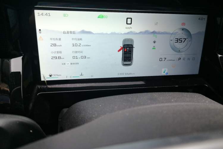 Used JETOUR Freelander 2025 2.0TD Automatic XWD Conqueror