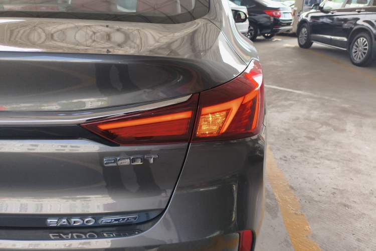 Used Changan Eado 2021 PLUS Blue Whale NE 1.4T GDI DCT Prestige Model
