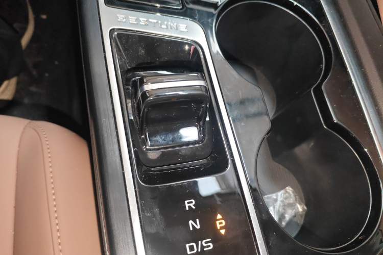 Used Bestune B70 2024 Dragon Edition 1.5T Leading Model