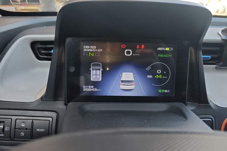 Used Wuling Hongguang MINIEV 2020 Freedom Version Lithium Iron Phosphate
