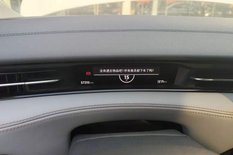 Used Volkswagen ID.7 VIZZION 2024 AIR model