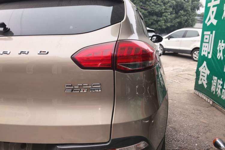 Used Leopaard CS10 2016 2.0T Automatic Luxury Edition
