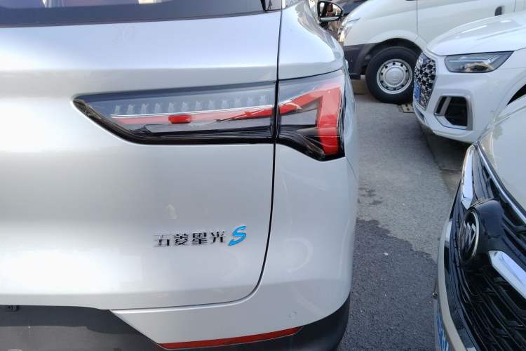 Used Wuling Xingguang S 
